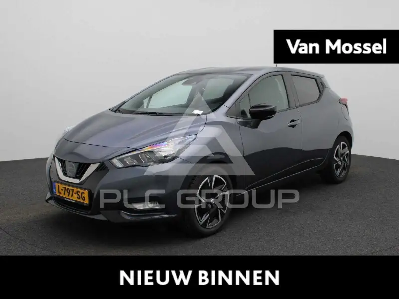 2021 Nissan MICRA
