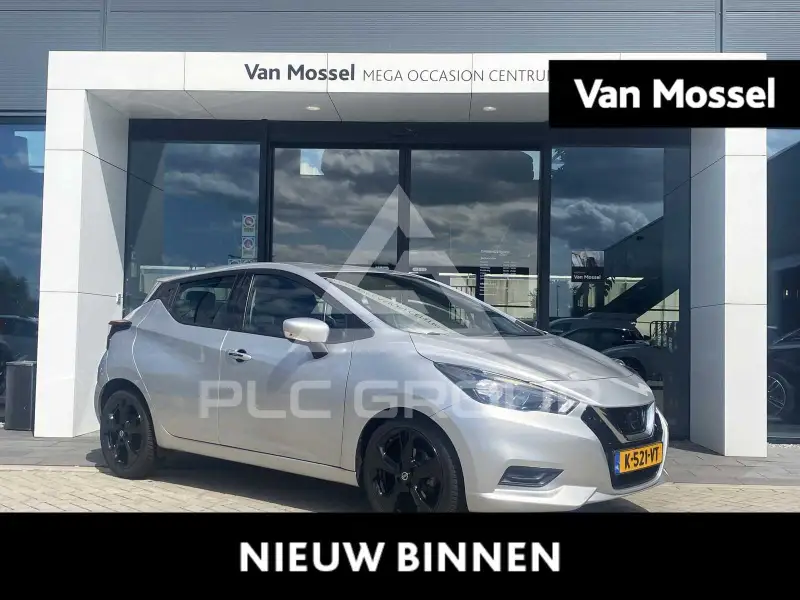 2021 Nissan MICRA