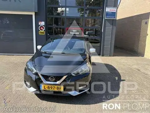 2021 Nissan MICRA