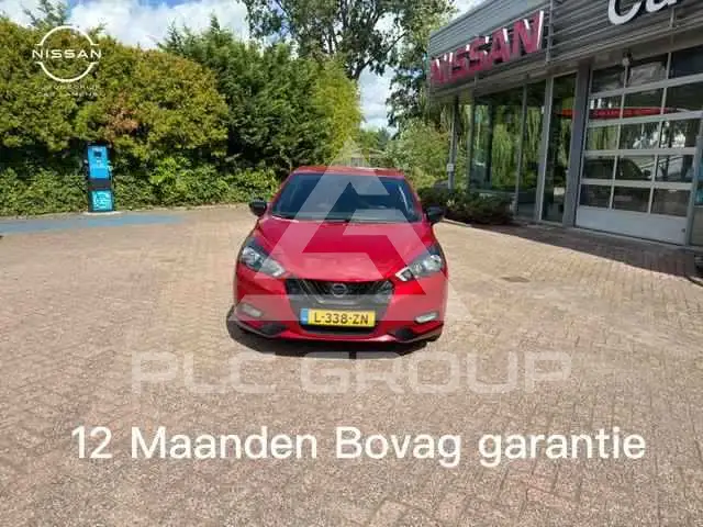 2021 Nissan MICRA