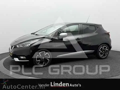 2021 Nissan MICRA