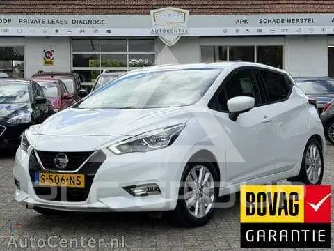 2021 Nissan MICRA