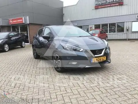 2021 Nissan MICRA
