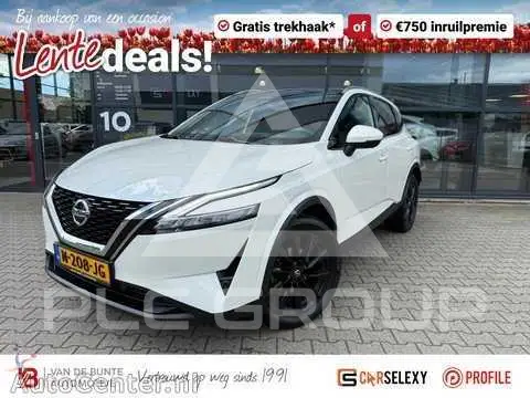 2021 Nissan QASHQAI