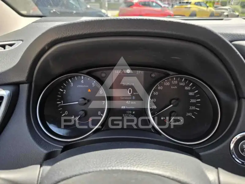 2021 Nissan QASHQAI