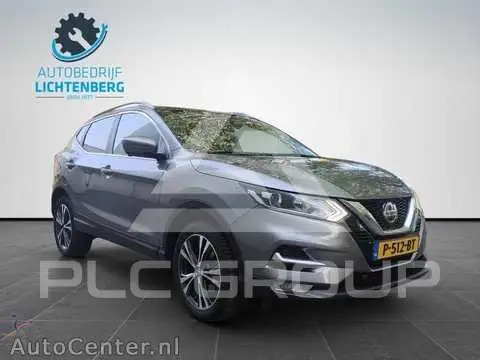 2021 Nissan QASHQAI
