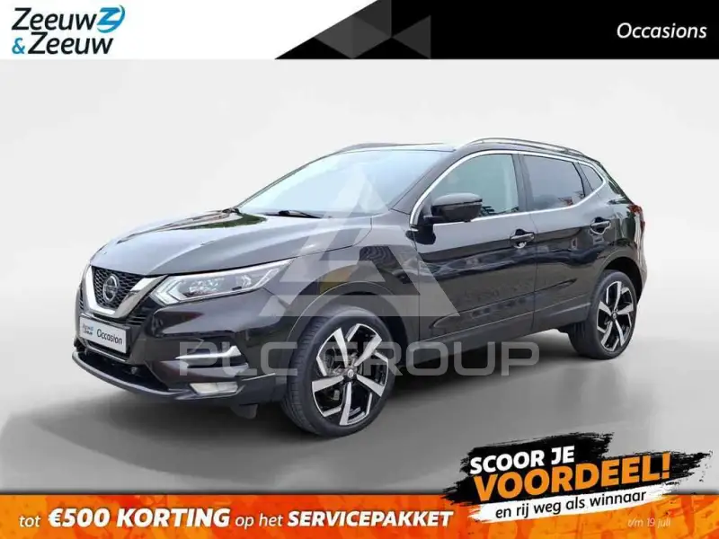 2021 Nissan QASHQAI