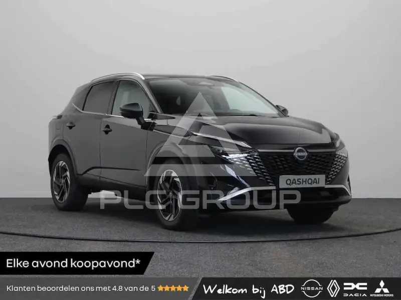 2021 Nissan QASHQAI