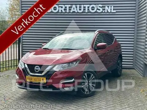 2021 Nissan QASHQAI