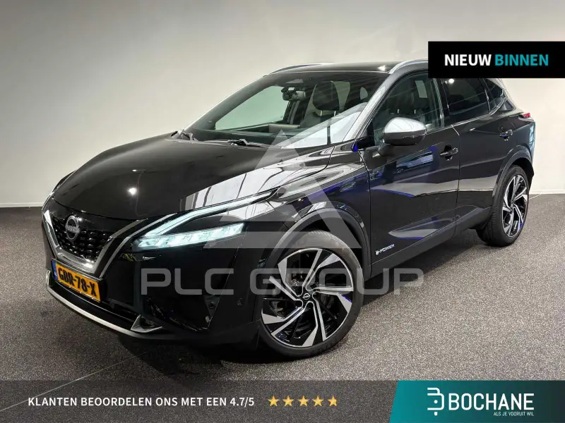 2021 Nissan QASHQAI
