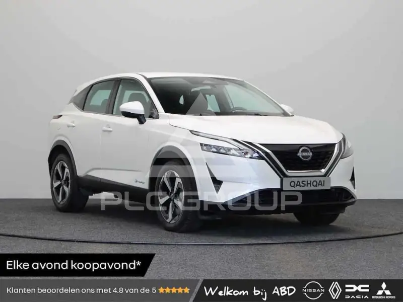 2021 Nissan QASHQAI