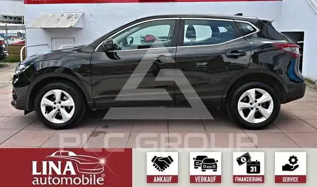 2021 Nissan QASHQAI