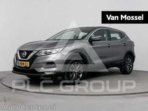 2021 Nissan QASHQAI