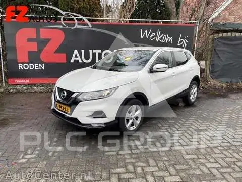 2021 Nissan QASHQAI