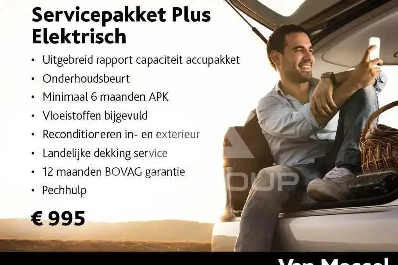 2021 Nissan QASHQAI