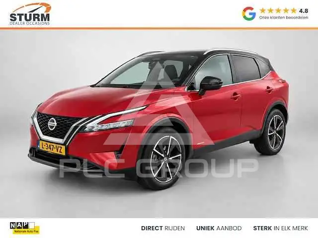 2021 Nissan QASHQAI
