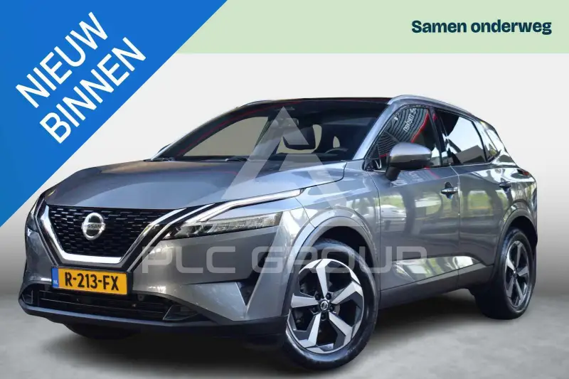 2021 Nissan QASHQAI