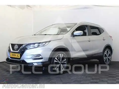 2021 Nissan QASHQAI