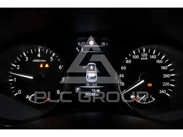 2021 Nissan X-TRAIL