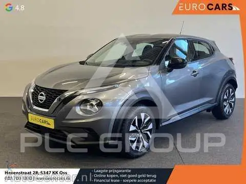 2021 Nissan Juke