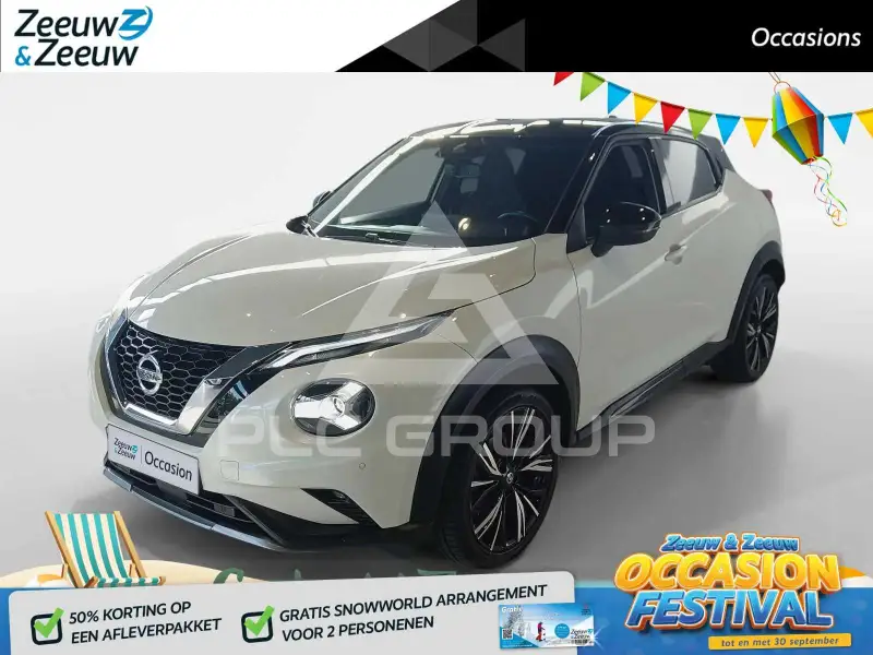 2021 Nissan Juke