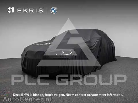 2021 BMW 2 Series