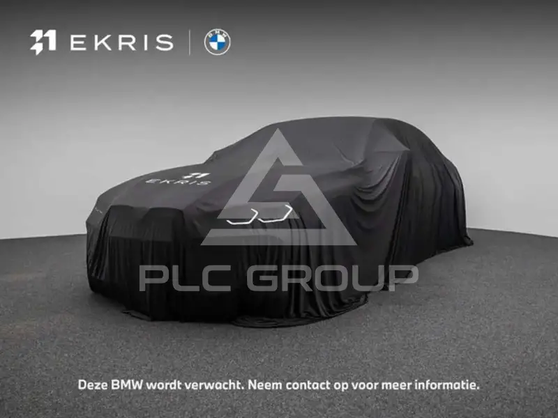2021 BMW 2 Series