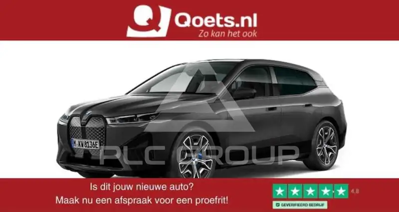 2021 BMW iX