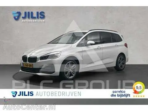 2021 BMW 2 Series