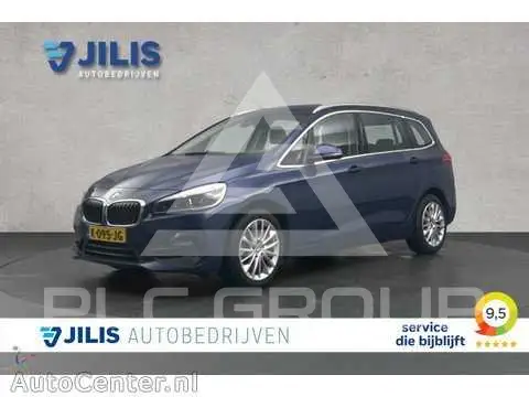 2021 BMW 2 Series