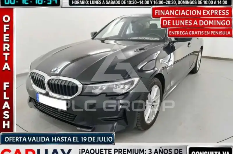 2021 BMW 523