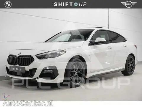 2021 BMW 2 Series