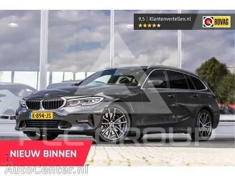 2021 BMW 330