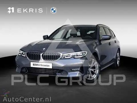 2021 BMW 330