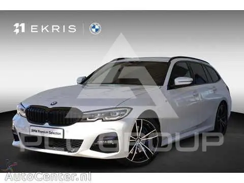 2021 BMW 330