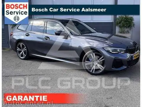 2021 BMW 330