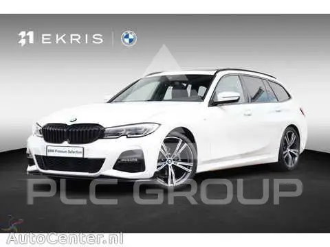 2021 BMW 330