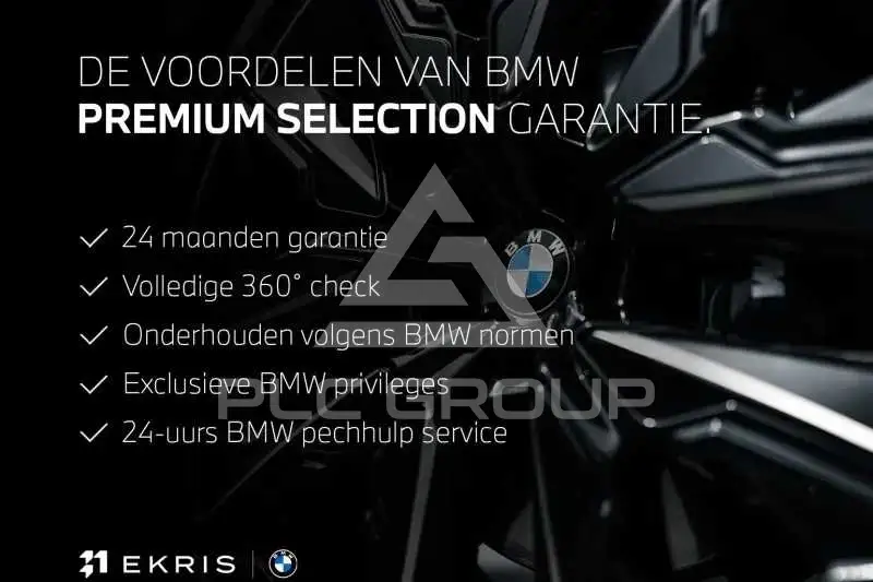 2021 BMW 330