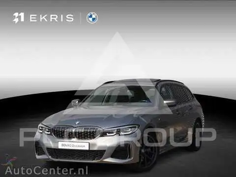 2021 BMW 330