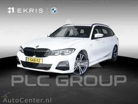 2021 BMW 330