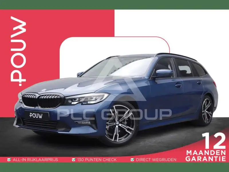 2021 BMW 330