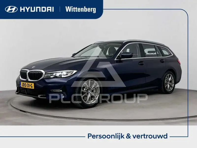 2021 BMW 330