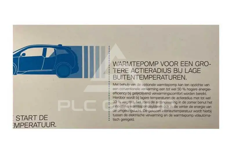 2021 BMW I3