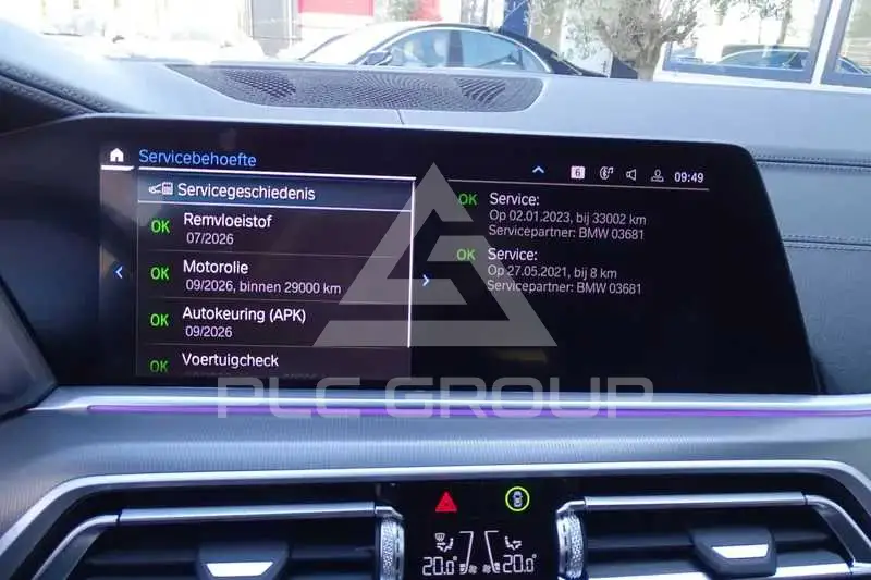 2021 BMW X5