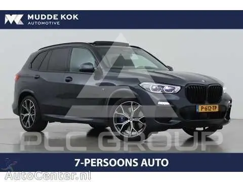 2021 BMW X5