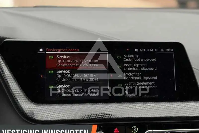2021 BMW 120