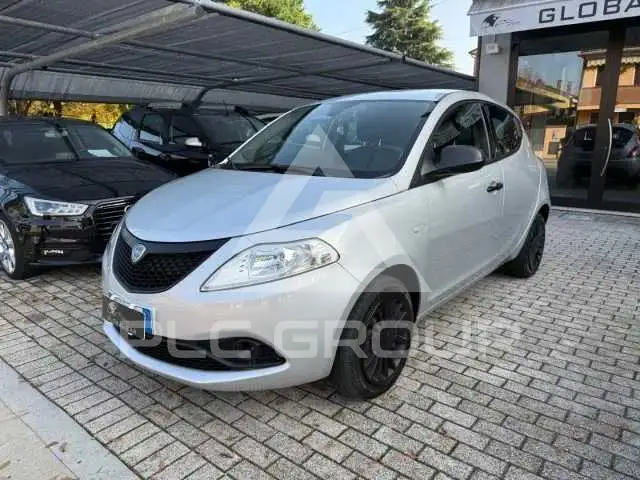 2021 Lancia YPSILON