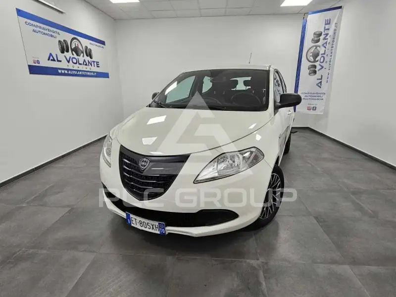 2021 Lancia YPSILON
