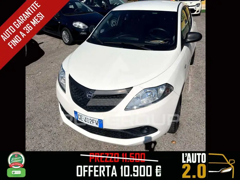 2021 Lancia YPSILON