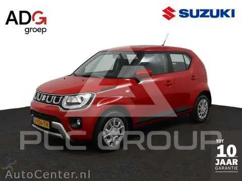 2021 Suzuki Ignis